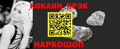 альфа пвп VHQ Малоярославец