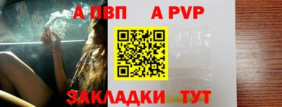 MDMA Premium VHQ Малгобек