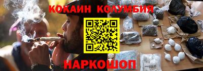 MDMA Premium VHQ Малгобек