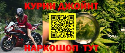 мяу мяу кристалл Мариинск