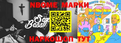 мяу мяу кристалл Мариинск
