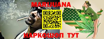 MDMA Premium VHQ Малгобек