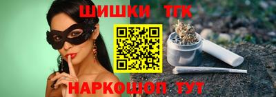 альфа пвп VHQ Малоярославец