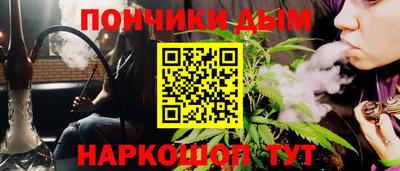 альфа пвп VHQ Малоярославец