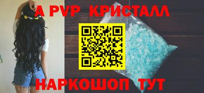 MDMA Premium VHQ Малгобек