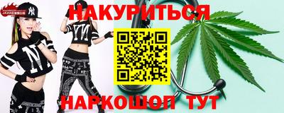 MDMA Premium VHQ Малгобек
