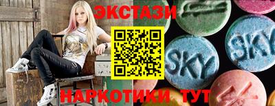 MDMA Premium VHQ Малгобек