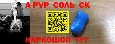 MDMA Premium VHQ Малгобек
