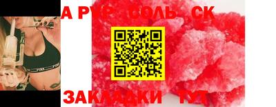 MDMA Premium VHQ Малгобек