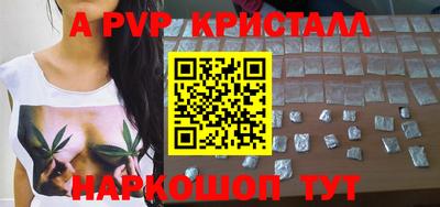 MDMA Premium VHQ Малгобек