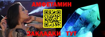 MDMA Premium VHQ Малгобек