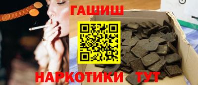 мяу мяу кристалл Мариинск