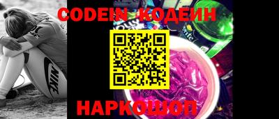 альфа пвп VHQ Малоярославец