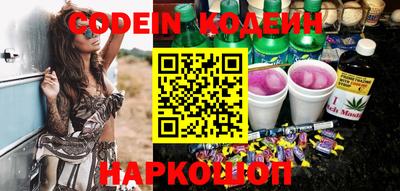 MDMA Premium VHQ Малгобек