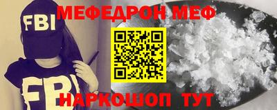 MDMA Premium VHQ Малгобек