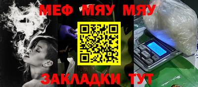MDMA Premium VHQ Малгобек