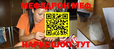 MDMA Premium VHQ Малгобек